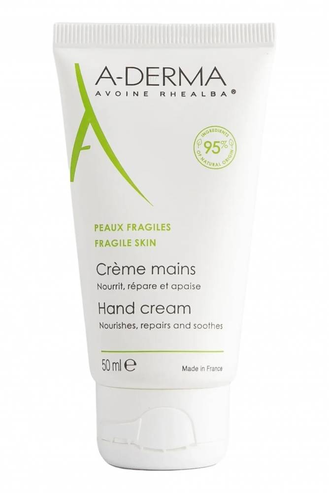 Avene Cold Cream Concentrated Hand Cream 50ML