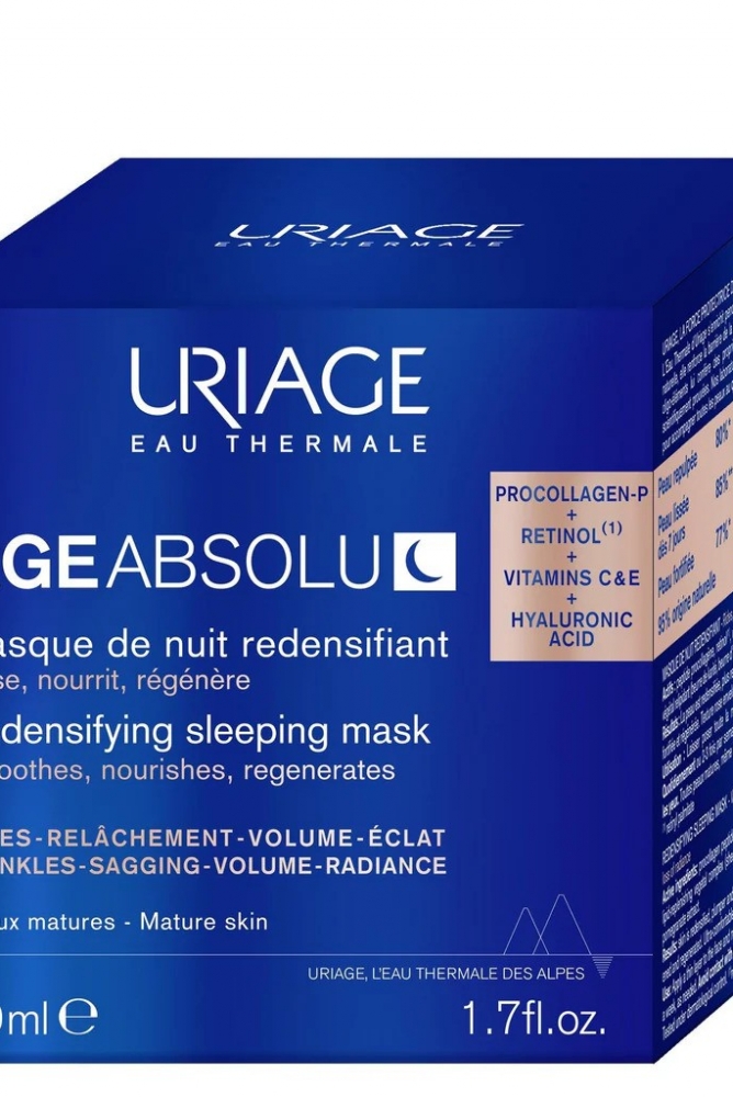 Redensifying Sleeping Mask50ml